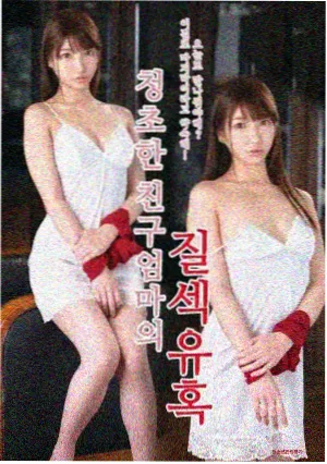 剧集《长夜列车》片单封面